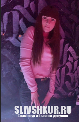 Виктория Золина