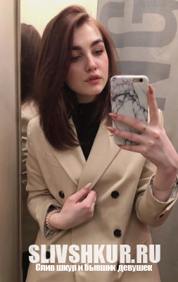 Валерия Питалёва