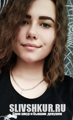 Марина Аминова