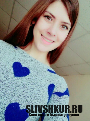 Татьяна Гура
