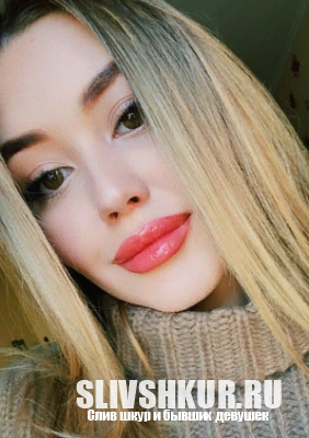 Валерия Лащина