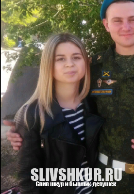 Анна Ковальчук