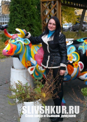 Ирина Фролова