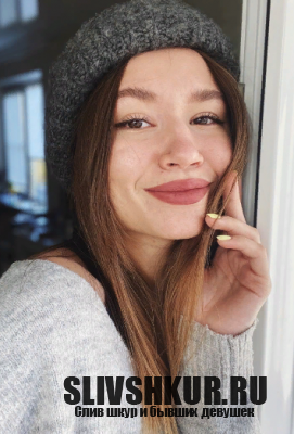 Екатерина Васянина