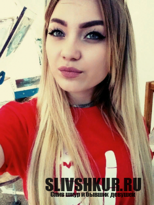 Ирина Феклова