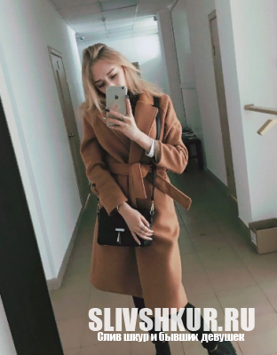 Екатерина Аксёнова