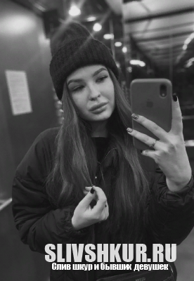 Анастасия Беляева