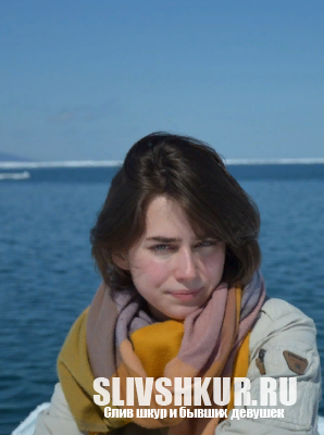 Екатерина Танненберг