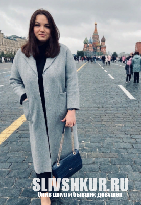 Светлана Борисова
