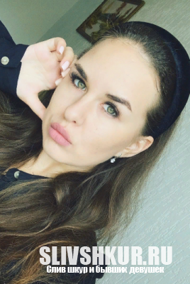 Яна Колчева