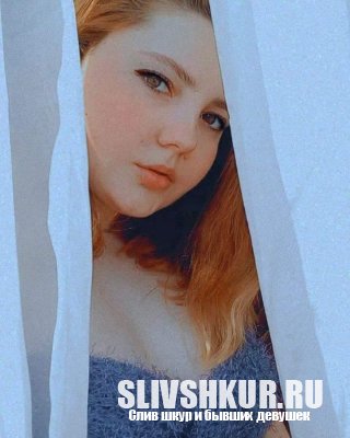 Кристина Толмачева