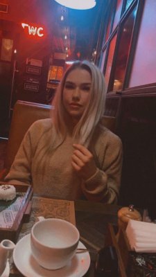 Алина Щербакова