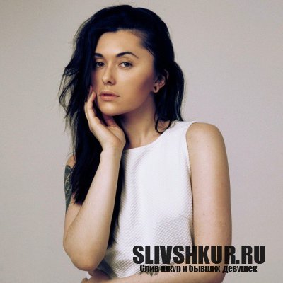 Ева Карицкая