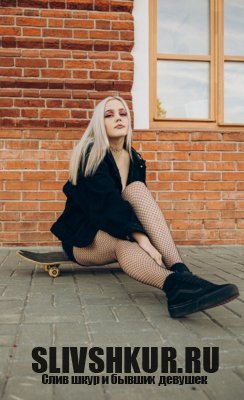 Анастасия Залаева