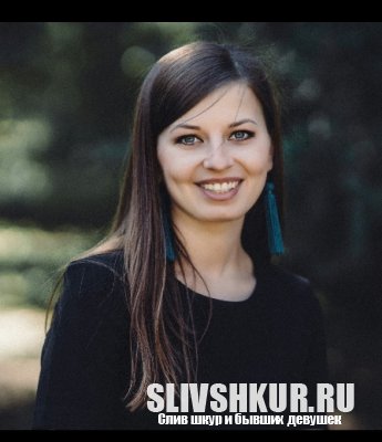 Юлия Солодовник