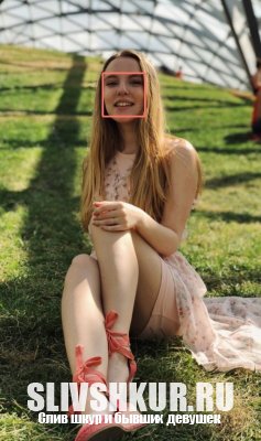 Полина Долгова