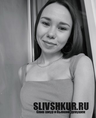 Алина Лаврова