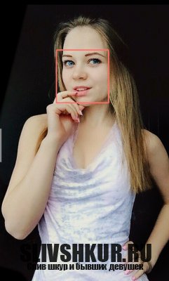 Ольга Вишневская