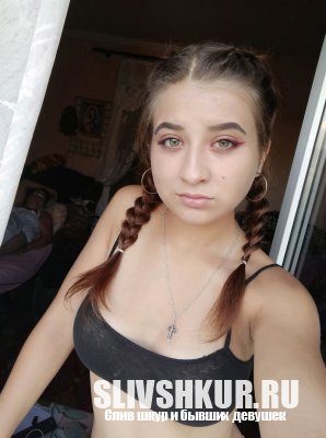 Анна Пальцева