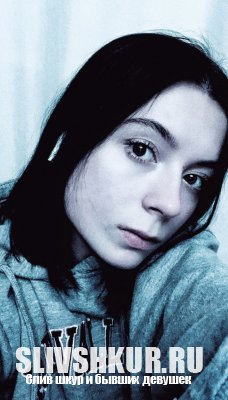 Анастасия Кёлиш