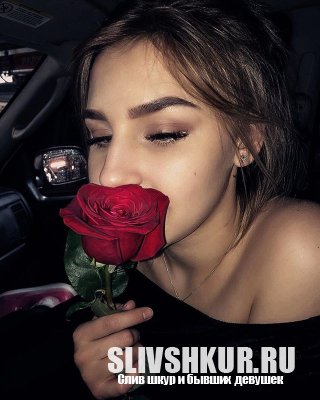 Анна Руденко