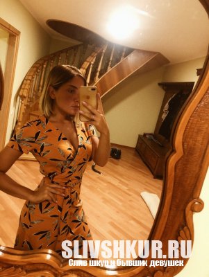 Анна Гварамия