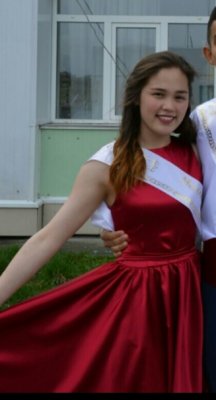 Юлия Яманова