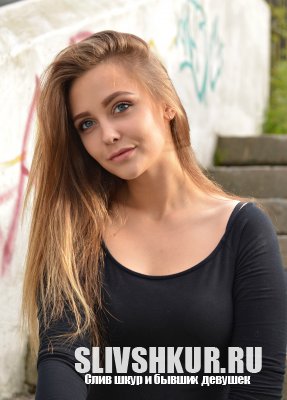 Ольга Горина
