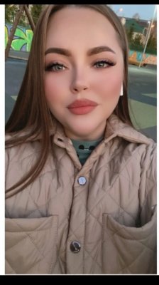 Юлия Осина