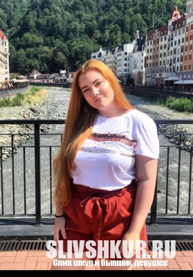 Арина Лебедева