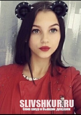 Екатерина Калинина