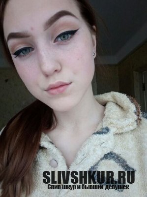 Виктория Пономарёва