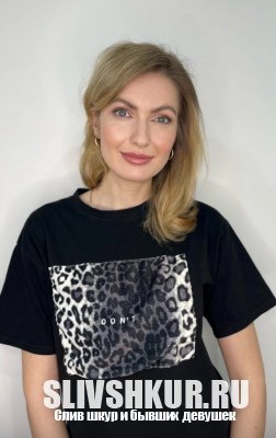 Анна Бизянихина