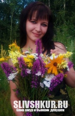 Алена Шелест