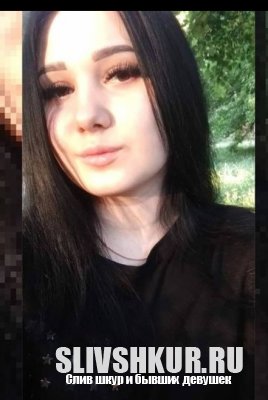 Анастасия Наумова