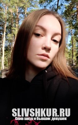 Алина Матвейчева