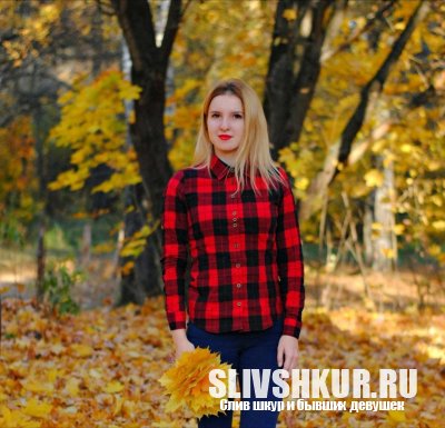Светлана Сущенкова