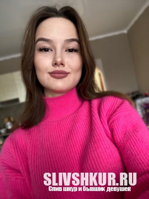 Яна Егорова