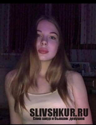 Мария Сокира