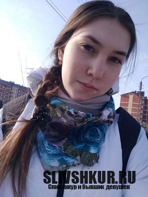 Алина Томилина