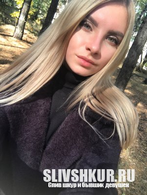 Анна Новосельцева