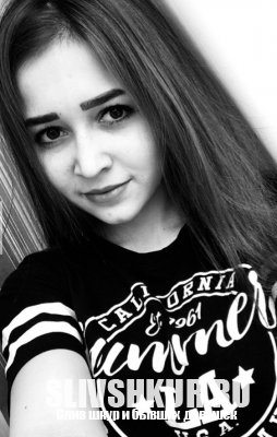 Марина Кукина