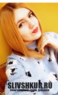 Екатерина Мафичева