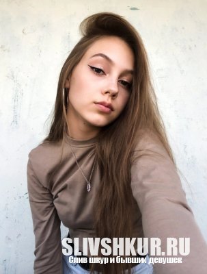 Алина Шайдуллина