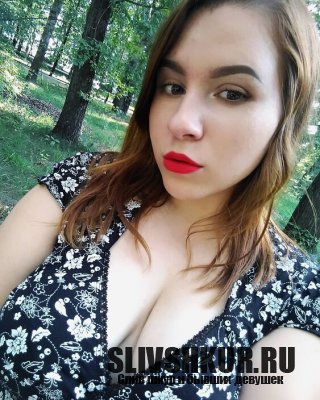 Светлана Салтыкова
