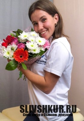 Алена Якунина