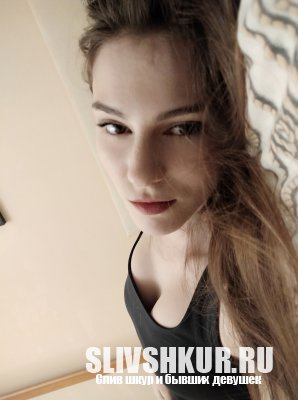 Алина Чабалаева