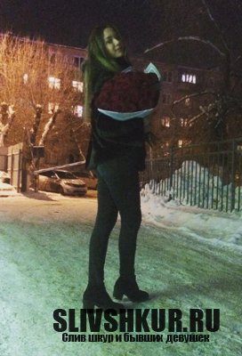 Вероника Абрамова