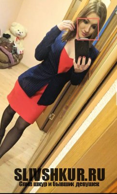 Кристина Артемьева