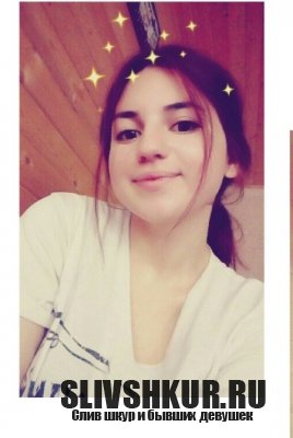 Екатерина Бурмистрова